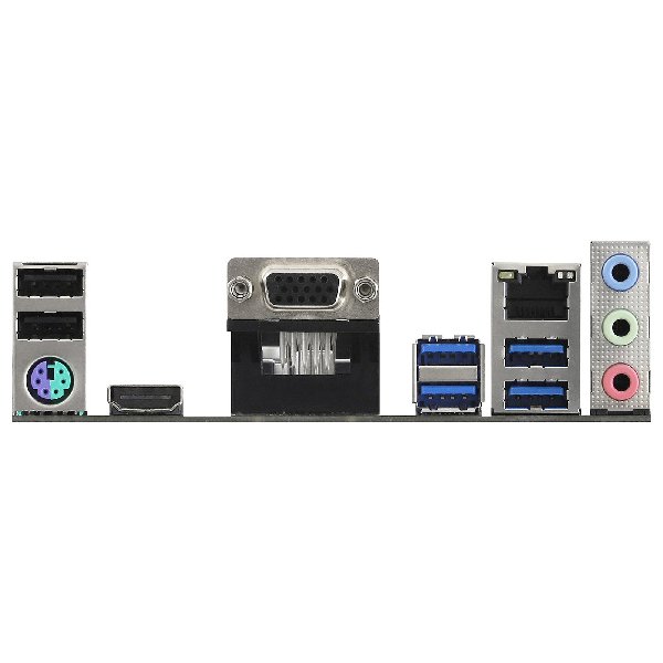 Motherboard Asrock A520M HVS  Micro ATX 2xDDR4 1xPce16