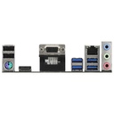 Motherboard Asrock A520M HVS  Micro ATX 2xDDR4 1xPce16
