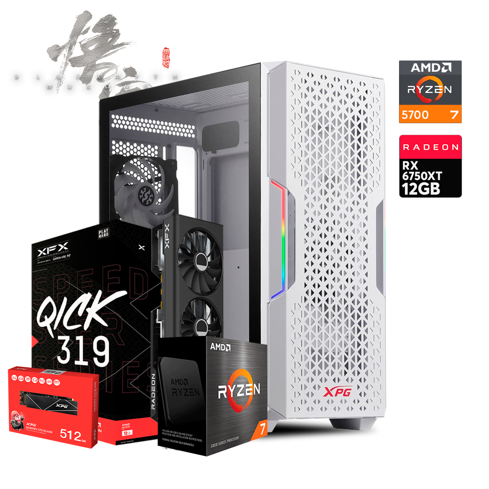 Pc WUKONG Ryzen 7 5700, RX 6750 XT 12GB, DDR4 32GB, M.2 512GB, 750W 80+ Bronce