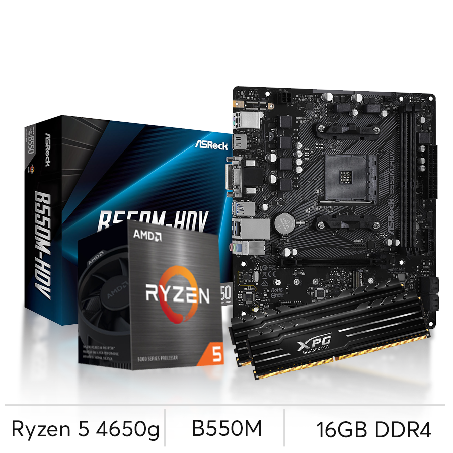 UPGRADE KIT | Ryzen 5 4650G, B550M, 16GB 3200Mhz