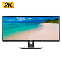 Monitor Dell 34" U3417W WQHD 3440x1440 60 Hz 2 HDMI 2.0  4 USB 3.0 GRADO "A" / RF