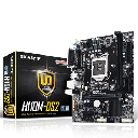 Motherboard H110M-DS2 LGA 1151 DDR4 Gigabyte