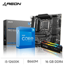 UPGRADE KIT | i5 12600K, B660M, 16GB Fury RGB