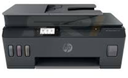Impresor HP Smart Tank 530 AIO, 4SB24A
